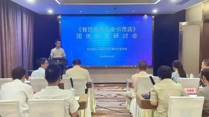 在考察加盟项目时，投资者还需关注以下几点，以降低加盟风险：