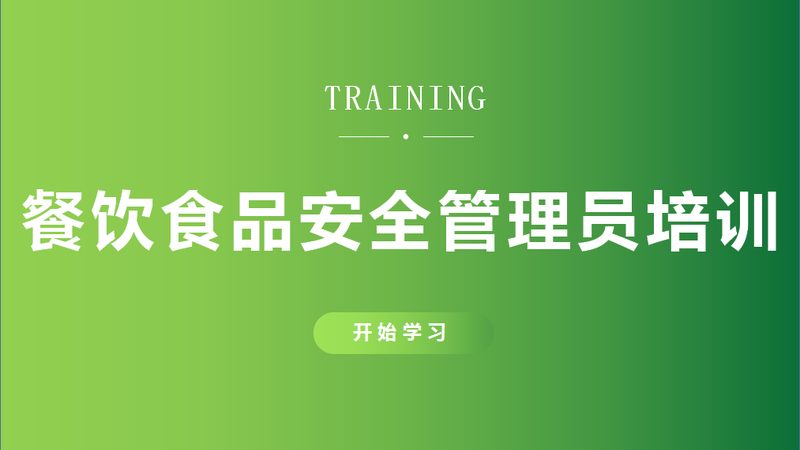 行业现状：坚果炒货市场潜力巨大，新手代理需谨慎选择