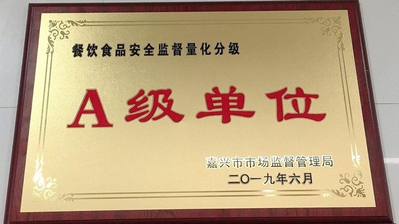 办公室休闲食品，如何分类与选择？**