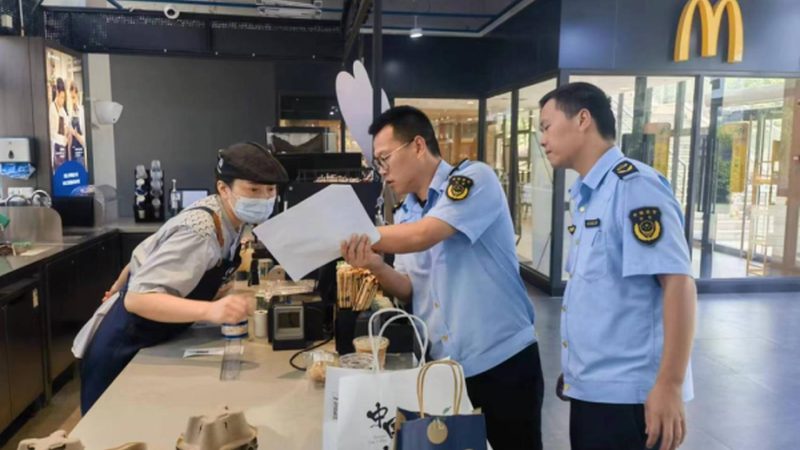每日坚果热量解析：健身减脂的黄金搭配？**