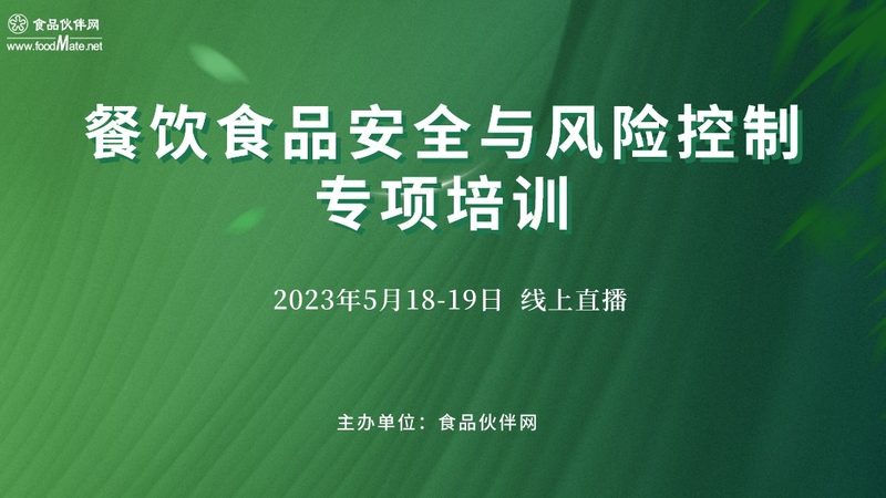 冷饮店加盟代理，这些流程你了解吗？**