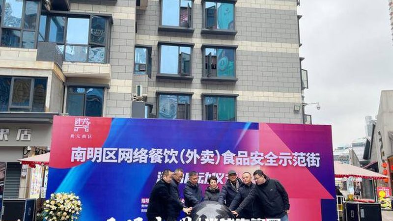家庭自制火锅底料：从原料到成品，揭秘家常火锅的灵魂**