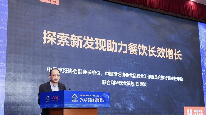 调味品代加工贴牌：揭秘从原料到成品的流程步骤