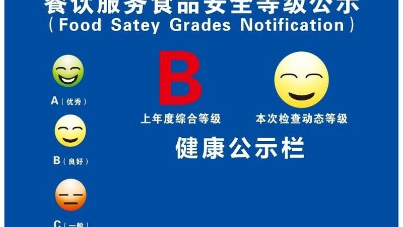 坚果炒货年货礼盒定制厂家推荐