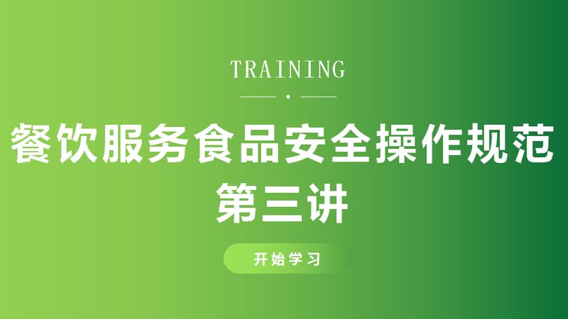 小标题：看配料表，识真伪